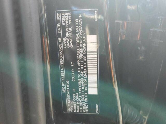 Чорний Polestar Інша, об'ємом двигуна 0 л та пробігом 178 тис. км за 8900 $, фото 11 на Automoto.ua