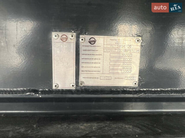 Сірий Polkon НВ, об'ємом двигуна 0 л та пробігом 200 тис. км за 16524 $, фото 13 на Automoto.ua