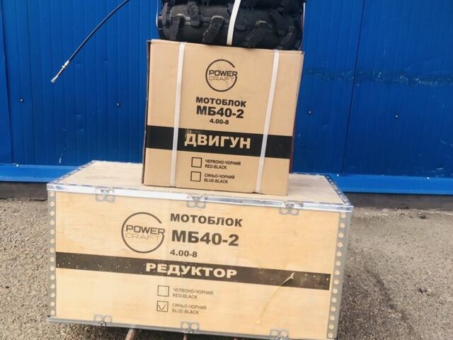 Power Craft МБ 40-2, объемом двигателя 212 л и пробегом 1 тыс. км за 315 $, фото 8 на Automoto.ua