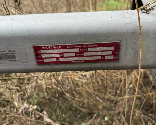 Pragmatec 2515, объемом двигателя 0 л и пробегом 15 тыс. км за 8000 $, фото 10 на Automoto.ua