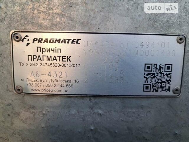 Pragmatec A6, об'ємом двигуна 0 л та пробігом 25 тис. км за 3100 $, фото 4 на Automoto.ua