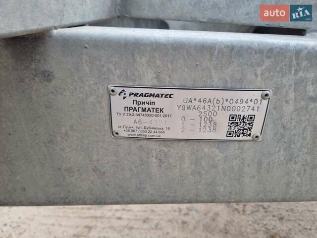 Серый Pragmatec A6, объемом двигателя 0 л и пробегом 15 тыс. км за 3250 $, фото 8 на Automoto.ua