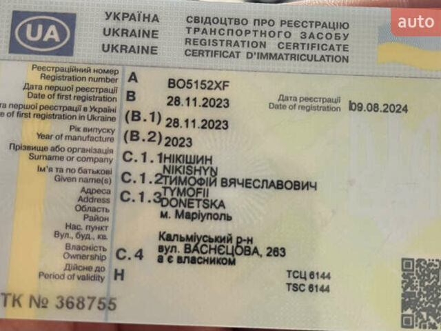 Сірий Pragmatec A6, об'ємом двигуна 0 л та пробігом 25 тис. км за 3000 $, фото 22 на Automoto.ua