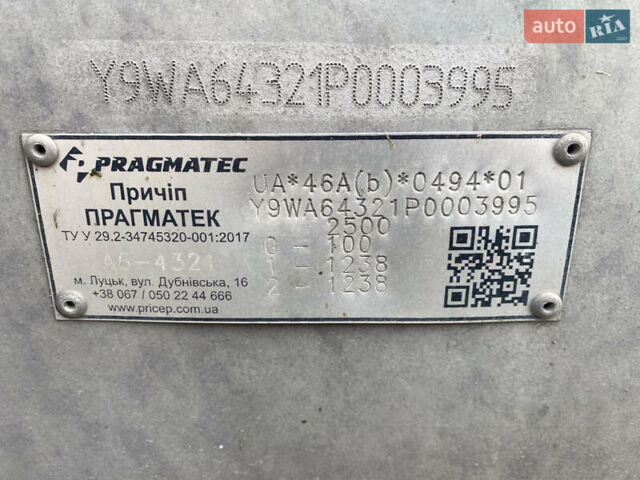 Pragmatec A6 2023 у Луцьку на Automoto.ua Сірий Pragmatec A6, об'ємом двигуна 0 л та пробігом 0 тис. км за 4700 $, фото 15 на Automoto.ua