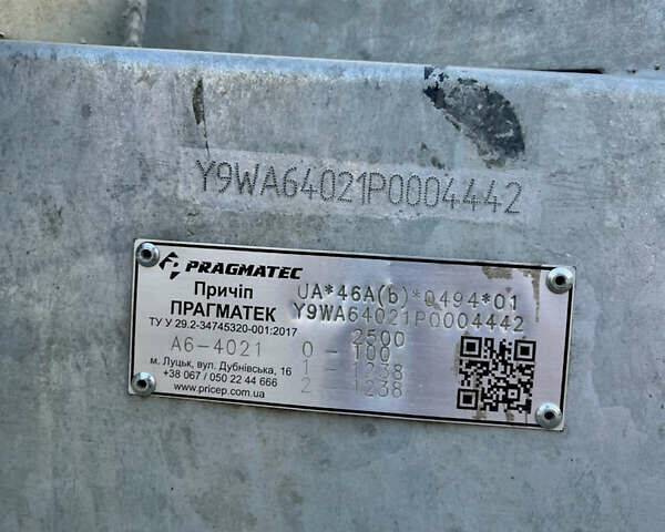 Сірий Pragmatec A6, об'ємом двигуна 0 л та пробігом 25 тис. км за 3000 $, фото 16 на Automoto.ua