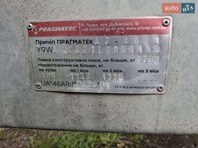 Серый Pragmatec A7, объемом двигателя 0 л и пробегом 41 тыс. км за 2800 $, фото 2 на Automoto.ua