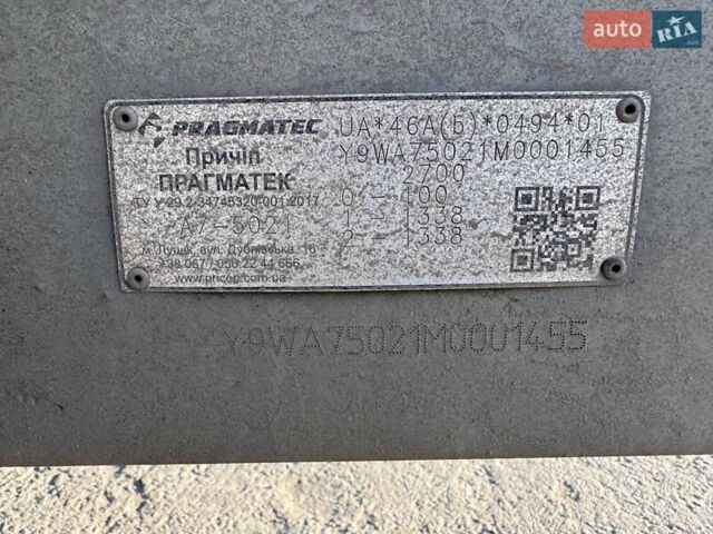 Сірий Pragmatec A7, об'ємом двигуна 0 л та пробігом 0 тис. км за 3700 $, фото 6 на Automoto.ua