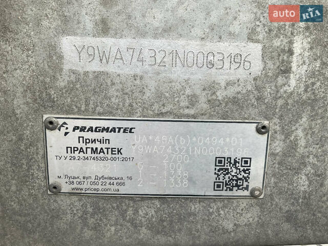 Сірий Pragmatec A7, об'ємом двигуна 0 л та пробігом 20 тис. км за 3900 $, фото 1 на Automoto.ua