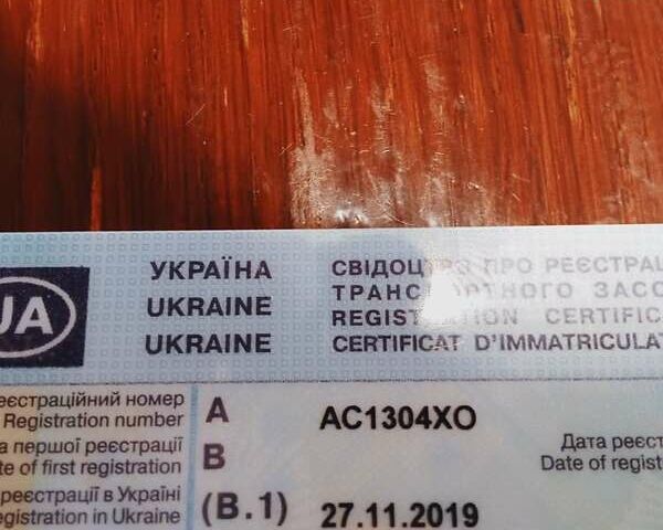 Сірий Pragmatec A8, об'ємом двигуна 0 л та пробігом 0 тис. км за 2700 $, фото 16 на Automoto.ua
