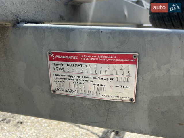 Сірий Pragmatec A8, об'ємом двигуна 0 л та пробігом 10 тис. км за 3700 $, фото 3 на Automoto.ua