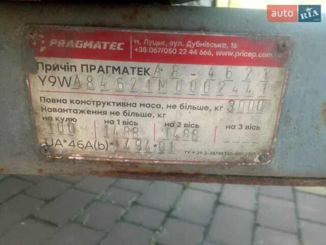 Сірий Pragmatec A8, об'ємом двигуна 0 л та пробігом 0 тис. км за 3400 $, фото 3 на Automoto.ua