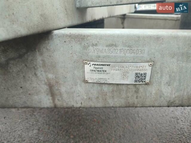 Сірий Pragmatec A8, об'ємом двигуна 0 л та пробігом 8 тис. км за 3700 $, фото 1 на Automoto.ua