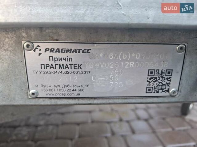 Сірий Pragmatec Сармат, об'ємом двигуна 0 л та пробігом 5 тис. км за 1499 $, фото 2 на Automoto.ua