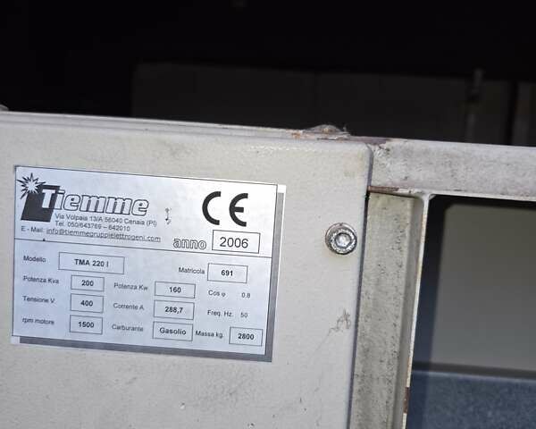 Белый Pramac TX, объемом двигателя 0 л и пробегом 110 тыс. км за 20304 $, фото 2 на Automoto.ua