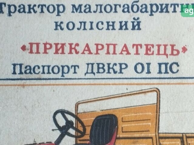 Прикарпатец ТМК-02, объемом двигателя 0 л и пробегом 0 тыс. км за 1850 $, фото 7 на Automoto.ua