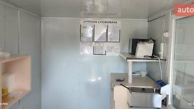 Білий прицеп Автоприцеп, об'ємом двигуна 0 л та пробігом 100 тис. км за 2700 $, фото 14 на Automoto.ua