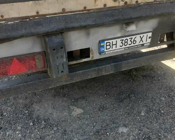 прицеп Автоприцеп, объемом двигателя 0 л и пробегом 1 тыс. км за 7500 $, фото 6 на Automoto.ua