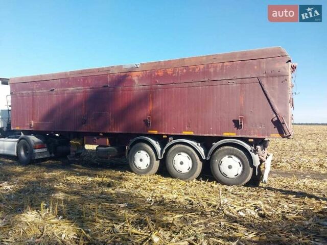 прицеп Зерновоз, об'ємом двигуна 0 л та пробігом 1 тис. км за 13500 $, фото 7 на Automoto.ua