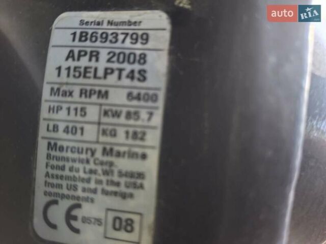 ProCraft 180 Combo, объемом двигателя 0 л и пробегом 100 тыс. км за 17600 $, фото 1 на Automoto.ua