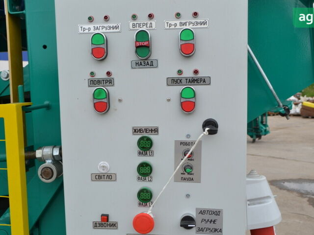 Производство усиленной техники ОВУ, объемом двигателя 0 л и пробегом 0 тыс. км за 9100 $, фото 2 на Automoto.ua