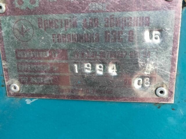 Синий ПЗС 8, объемом двигателя 0 л и пробегом 0 тыс. км за 4327 $, фото 1 на Automoto.ua