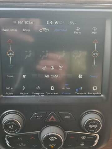 Ram 1500 2017 у Києві на Automoto.ua Білий Ram 1500, об'ємом двигуна 5.65 л та пробігом 220 тис. км за 25900 $, фото 21 на Automoto.ua