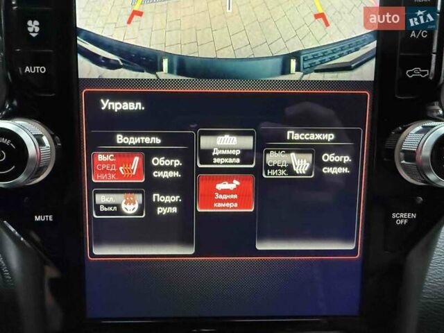 Чорний Ram 1500, об'ємом двигуна 5.7 л та пробігом 10 тис. км за 65900 $, фото 32 на Automoto.ua