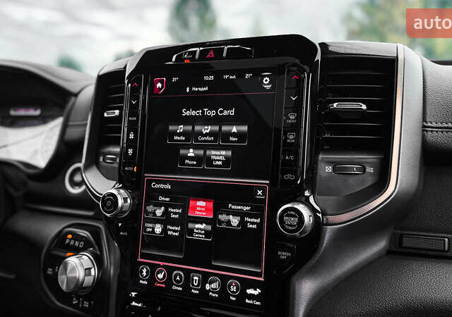 Ram 1500 2020 в Ровно на Automoto.ua Черный Ram 1500, объемом двигателя 2.99 л и пробегом 128 тыс. км за 64999 $, фото 77 на Automoto.ua