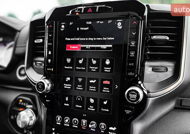 Ram 1500 2020 в Ровно на Automoto.ua Черный Ram 1500, объемом двигателя 2.99 л и пробегом 128 тыс. км за 64999 $, фото 81 на Automoto.ua