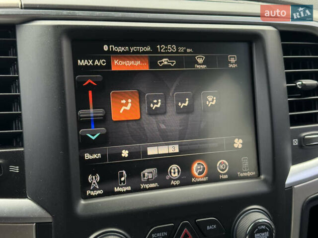 Червоний Ram 1500, об'ємом двигуна 2.99 л та пробігом 81 тис. км за 28500 $, фото 31 на Automoto.ua