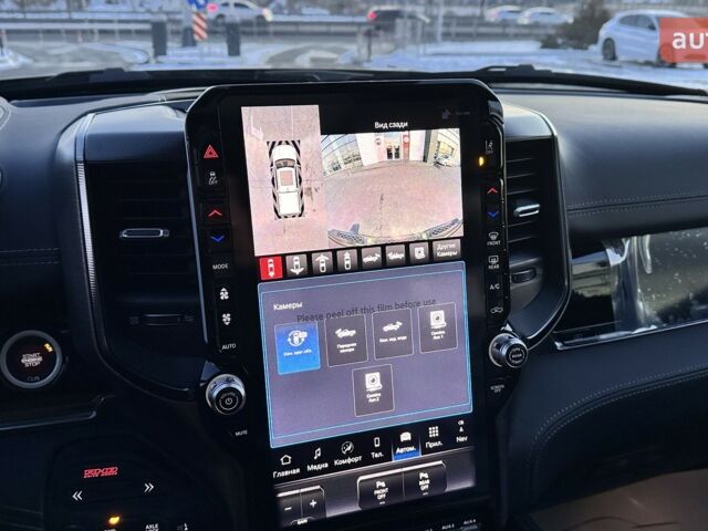 купити нове авто Ram 1500 2024 року від офіційного дилера Італмоторс Україна  Ram фото