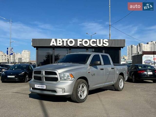 Сірий Ram 1500, об'ємом двигуна 5.65 л та пробігом 90 тис. км за 23990 $, фото 3 на Automoto.ua