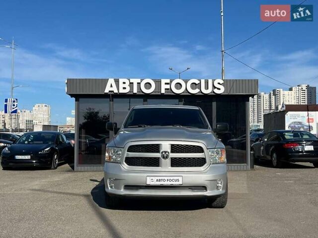 Сірий Ram 1500, об'ємом двигуна 5.65 л та пробігом 90 тис. км за 23990 $, фото 2 на Automoto.ua