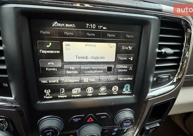 Сірий Ram 1500, об'ємом двигуна 5.66 л та пробігом 78 тис. км за 36500 $, фото 36 на Automoto.ua