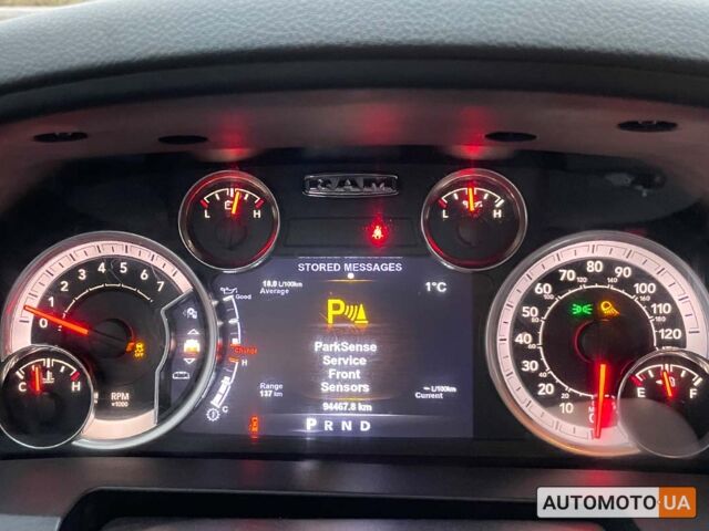 Серый Ram 1500, объемом двигателя 5.7 л и пробегом 135 тыс. км за 32999 $, фото 12 на Automoto.ua