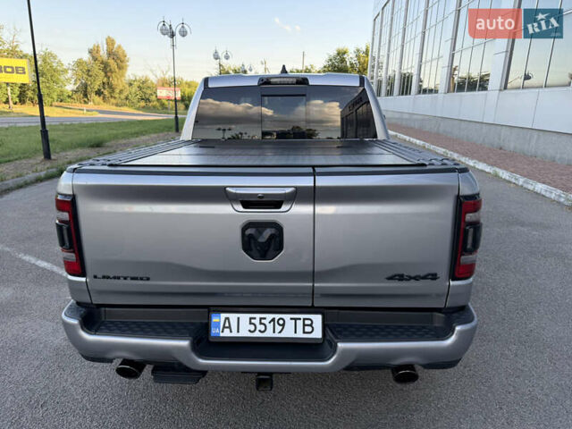 Сірий Ram 1500, об'ємом двигуна 5.65 л та пробігом 58 тис. км за 67000 $, фото 23 на Automoto.ua