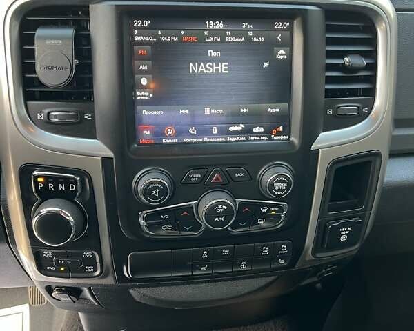 Синій Ram 1500, об'ємом двигуна 5.65 л та пробігом 47 тис. км за 28900 $, фото 11 на Automoto.ua