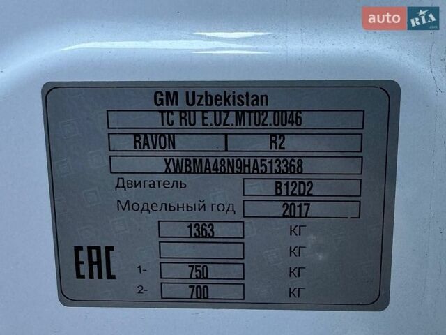 Білий Равон Р2, об'ємом двигуна 1.25 л та пробігом 42 тис. км за 7500 $, фото 9 на Automoto.ua