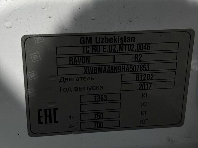 Білий Равон Р2, об'ємом двигуна 1.25 л та пробігом 177 тис. км за 6500 $, фото 28 на Automoto.ua