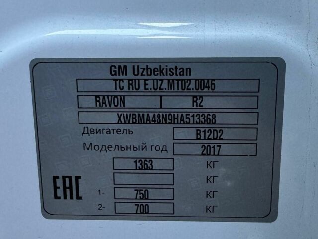 Білий Равон Р2, об'ємом двигуна 1.25 л та пробігом 42 тис. км за 7500 $, фото 9 на Automoto.ua
