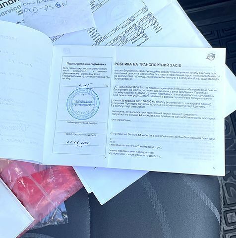 Білий Равон Р2, об'ємом двигуна 1.2 л та пробігом 0 тис. км за 8200 $, фото 6 на Automoto.ua