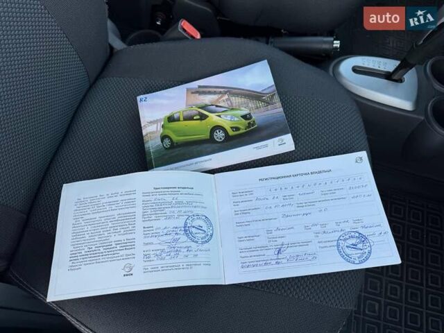 Черный Равон Р2, объемом двигателя 1.25 л и пробегом 42 тыс. км за 7700 $, фото 81 на Automoto.ua