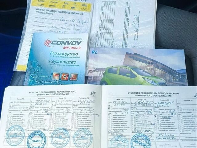 Коричневый Равон Р2, объемом двигателя 1.25 л и пробегом 37 тыс. км за 6999 $, фото 25 на Automoto.ua
