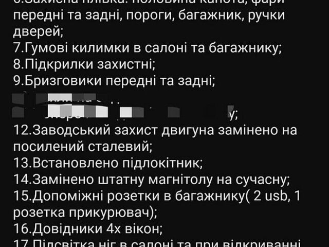 Коричневый Равон Р2, объемом двигателя 1.25 л и пробегом 37 тыс. км за 6999 $, фото 26 на Automoto.ua