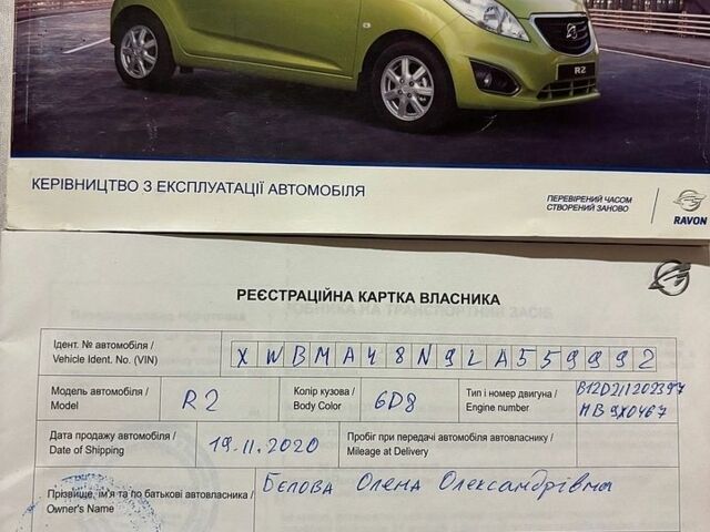 Коричневий Равон Р2, об'ємом двигуна 1.25 л та пробігом 25 тис. км за 1800 $, фото 6 на Automoto.ua