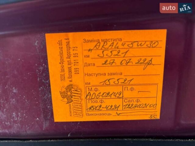 Червоний Равон Р2, об'ємом двигуна 1.25 л та пробігом 8 тис. км за 5750 $, фото 13 на Automoto.ua