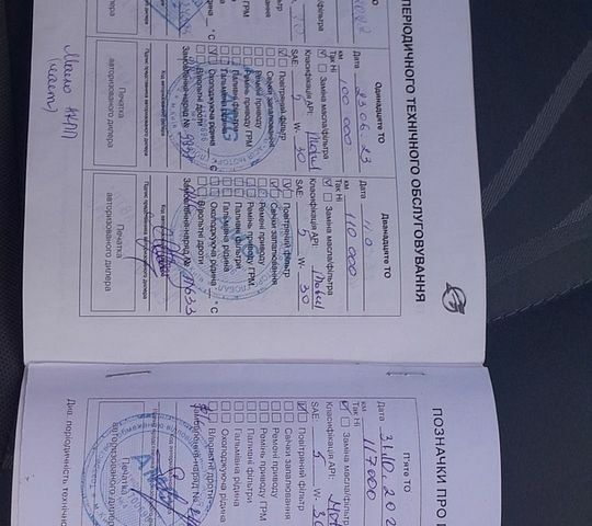 Червоний Равон Р2, об'ємом двигуна 1.25 л та пробігом 122 тис. км за 6700 $, фото 35 на Automoto.ua