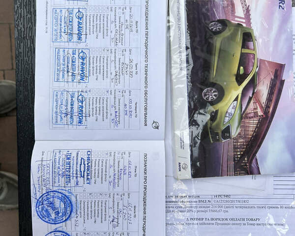 Серый Равон Р2, объемом двигателя 1.25 л и пробегом 86 тыс. км за 5999 $, фото 26 на Automoto.ua