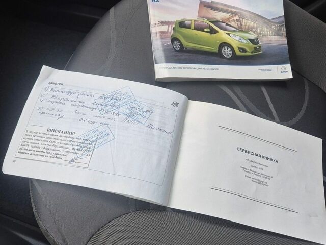 Сірий Равон Р2, об'ємом двигуна 1.25 л та пробігом 75 тис. км за 6999 $, фото 39 на Automoto.ua