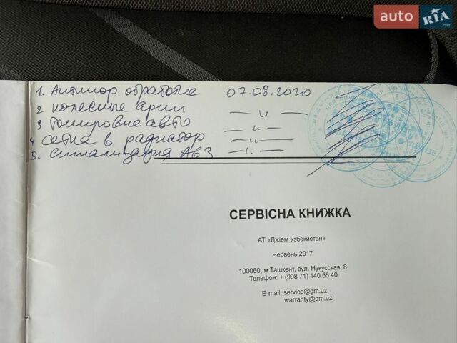 Сірий Равон Р2, об'ємом двигуна 1.25 л та пробігом 35 тис. км за 8500 $, фото 29 на Automoto.ua